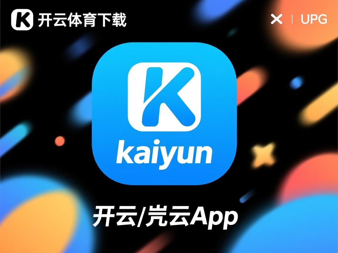 开云ky官网-“汤姆·佩顿泳坛新星崛起，突破个人最佳纪录”